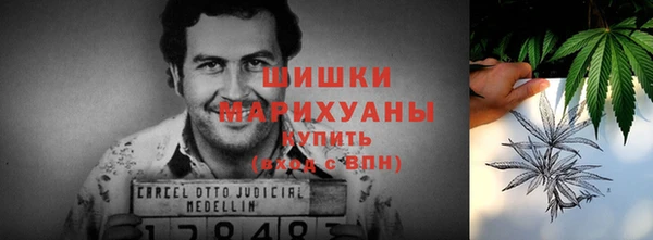 бутират Карпинск