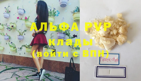 jwh Каменск-Шахтинский