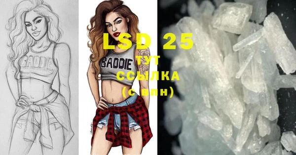 кокаин VHQ Карталы